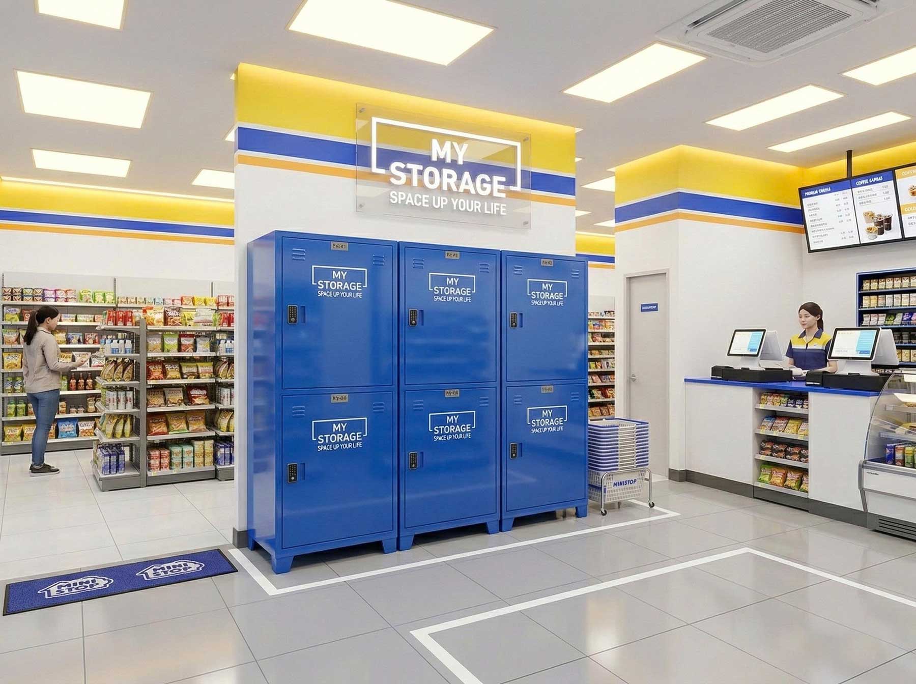 MyStorage locker bank in the middle of a Ministop store